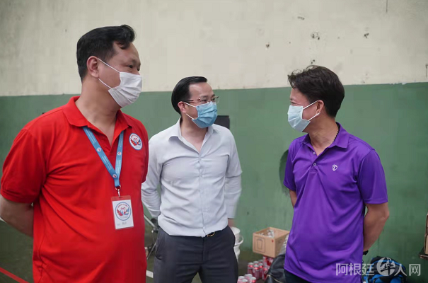 微信图片_20211207160830