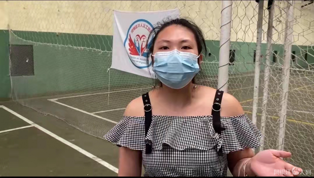 微信图片_20211207161827