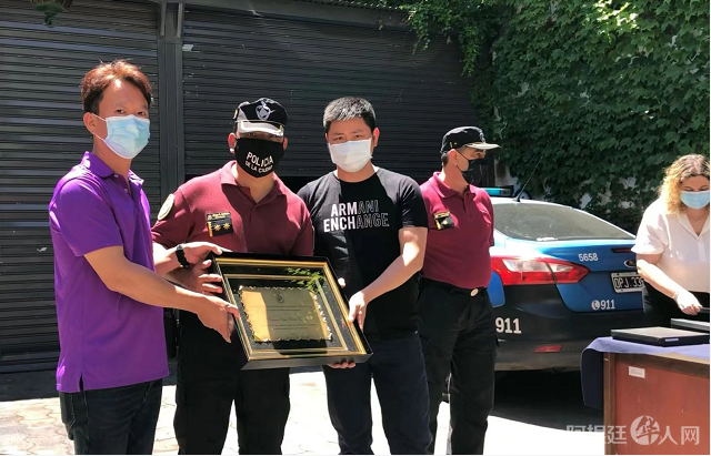 微信图片_20211207171132 微信图片_20211207171132