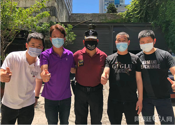 微信图片_20211207171205 微信图片_20211207171205