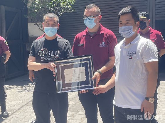 微信图片_20211207171336 微信图片_20211207171336