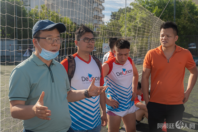 微信图片_20211208211333 微信图片_20211208211333