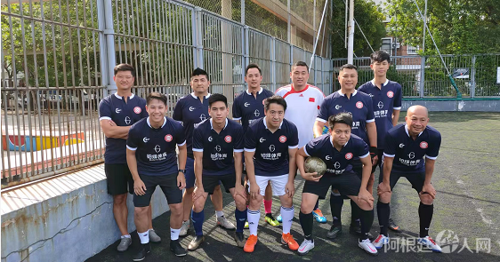 微信图片_20211208211644 微信图片_20211208211644