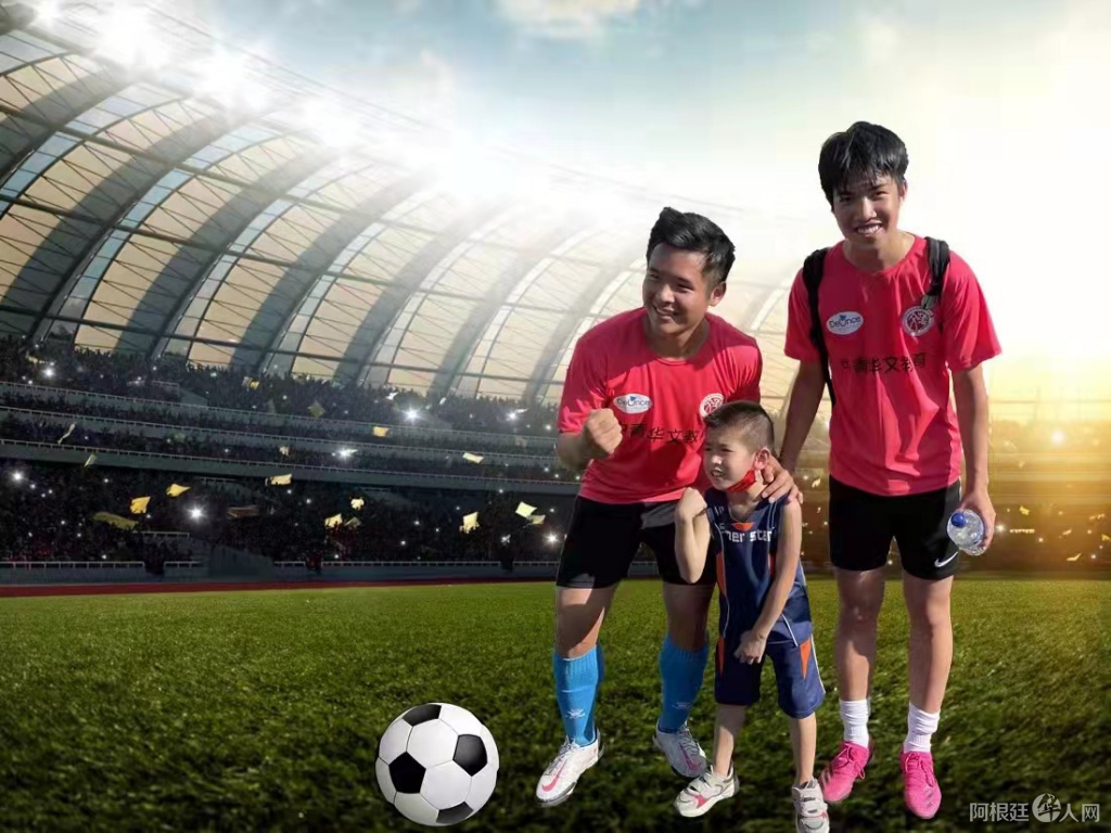 微信图片_20211208215230 微信图片_20211208215230