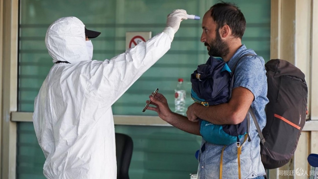 coronavirus-argentina-diario-perfil2_1000_1100 coronavirus-argentina-diario-perfil2_1000_1100