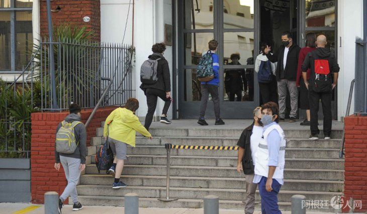 secundaria-caba secundaria-caba