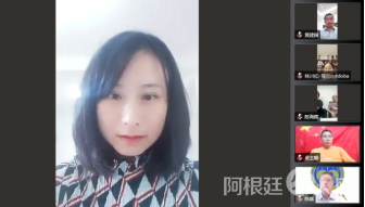 微信图片_20211210194949 微信图片_20211210194949