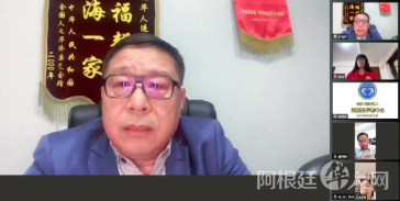 微信图片_20211210195016 微信图片_20211210195016