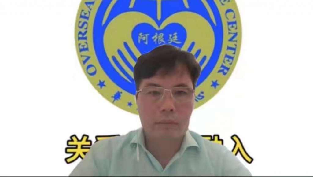 微信图片_20211210194911 微信图片_20211210194911