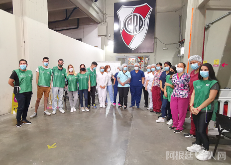 微信图片_20211210221801 微信图片_20211210221801