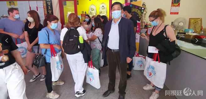 微信图片_20211210221854 微信图片_20211210221854