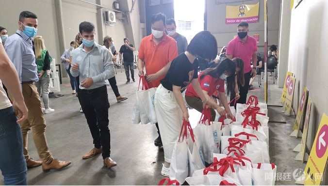 微信图片_20211210224623 微信图片_20211210224623