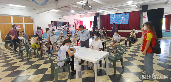 微信图片_20211211202844 微信图片_20211211202844