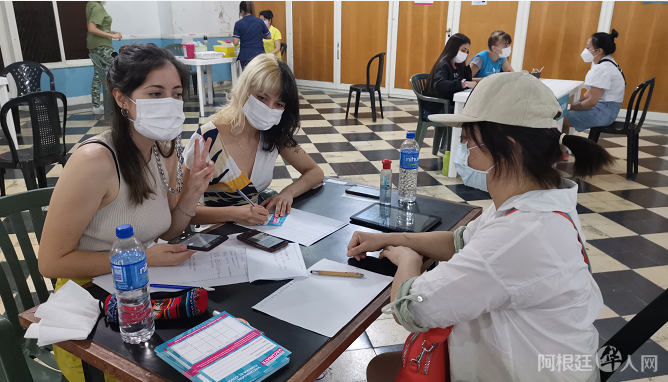 微信图片_20211211202502 微信图片_20211211202502