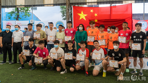 微信图片_20211213095919 微信图片_20211213095919