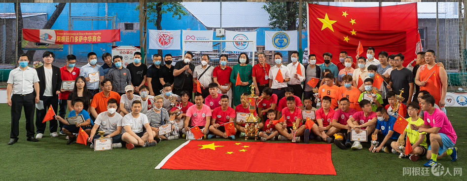 微信图片_20211213100318 微信图片_20211213100318