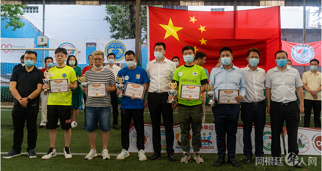 微信图片_20211213095943 微信图片_20211213095943