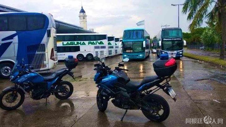 terminal-micros-rosario terminal-micros-rosario