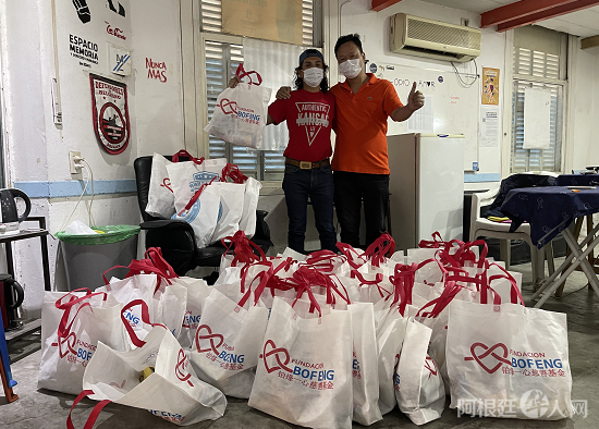 微信图片_20211215212301