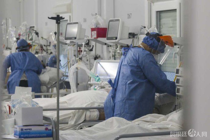 coronavirus-internados