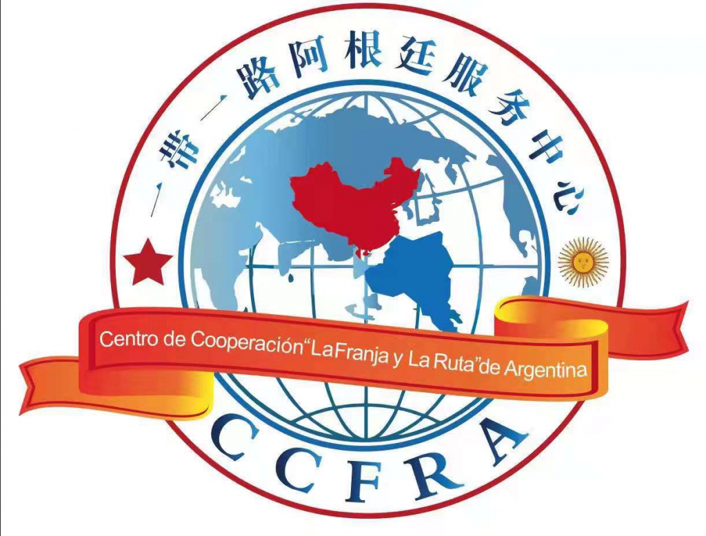 微信图片_20211218234234 微信图片_20211218234234