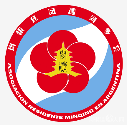 微信图片_20211213235115 微信图片_20211213235115