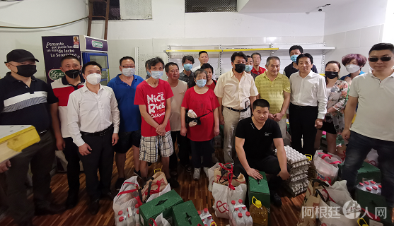 微信图片_20211219212308