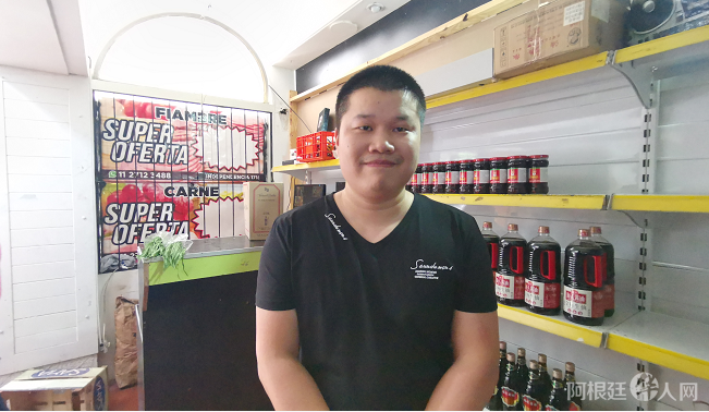 微信图片_20211219212439