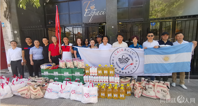 微信图片_20211219212623