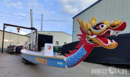 微信图片_20211220124019