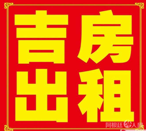 微信图片_20211220154922