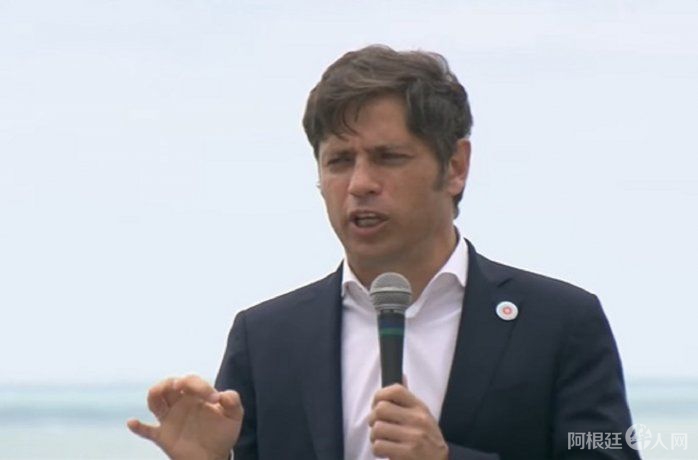 kicillof-mar-del-platajpg