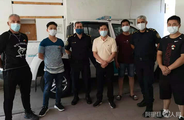 微信图片_20211221210503