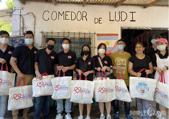 微信图片_20211221215338