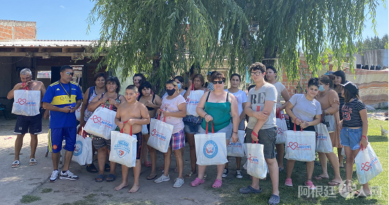 微信图片_20211221215513