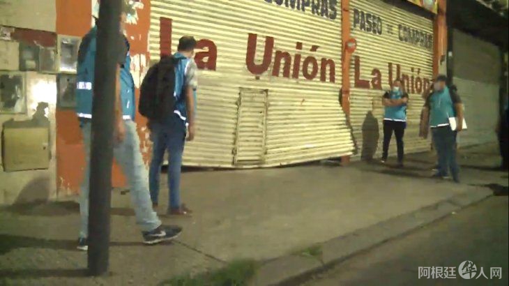 allanamiento-once allanamiento-once