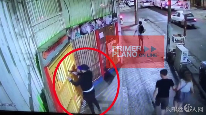 Ataque-mafia-china Ataque-mafia-china