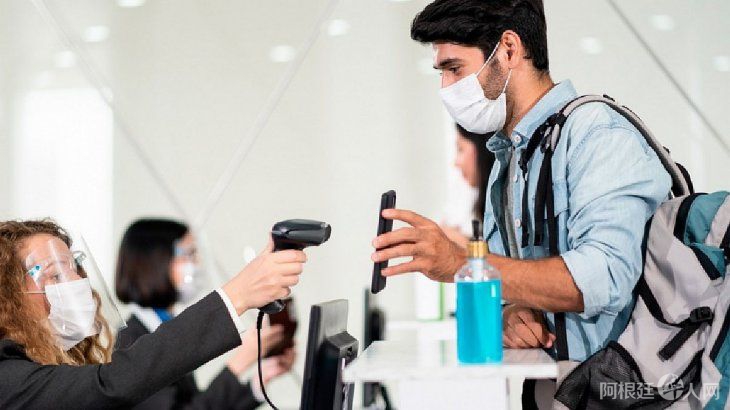 pase-sanitario-coronavirus-covi-19jpg pase-sanitario-coronavirus-covi-19jpg