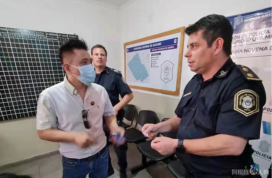 微信图片_20211223225656 微信图片_20211223225656