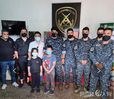 微信图片_20211223225556 微信图片_20211223225556