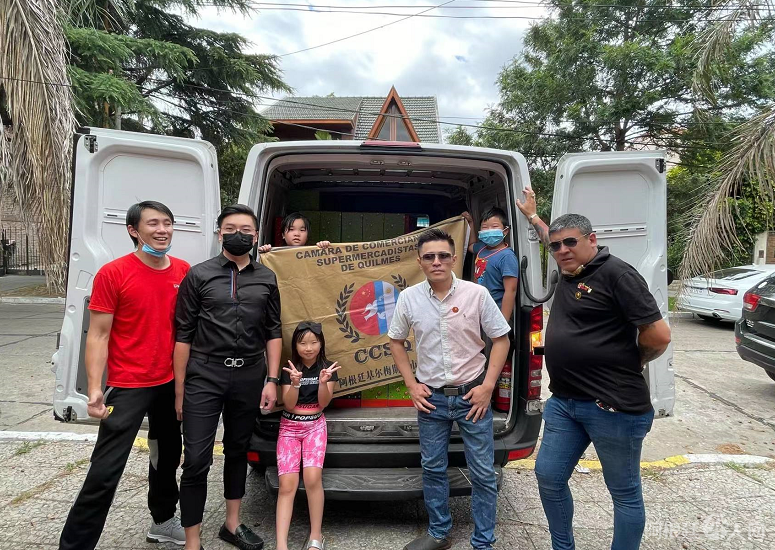 微信图片_20211223225504 微信图片_20211223225504