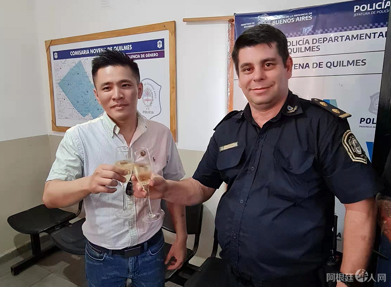 微信图片_20211223230109 微信图片_20211223230109