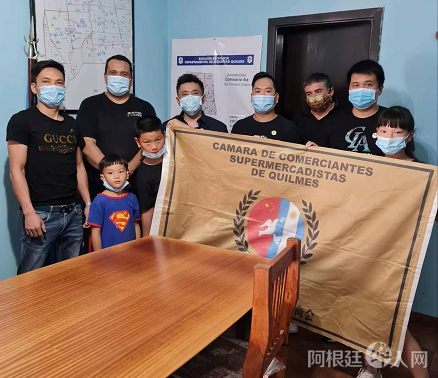 微信图片_20211223225539 微信图片_20211223225539