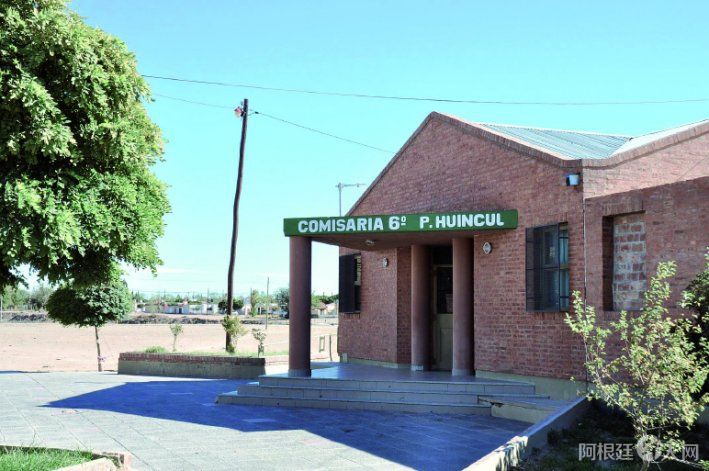 la-comisaria-plaza-huincul-se-encuentra-investigando-los-robos la-comisaria-plaza-huincul-se-encuentra-investigando-los-robos