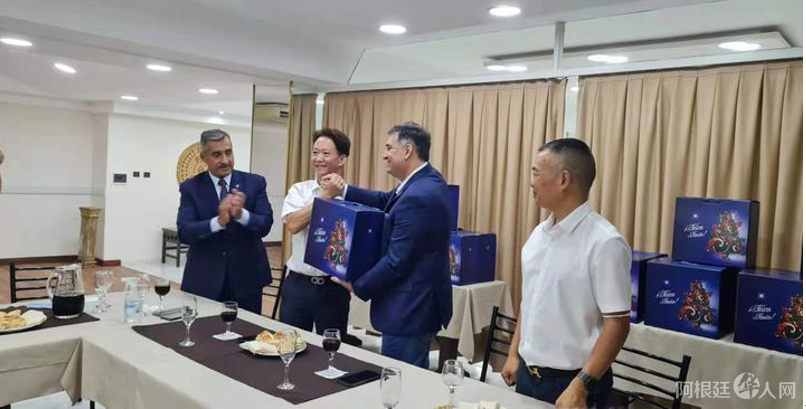 微信图片_20211224081706