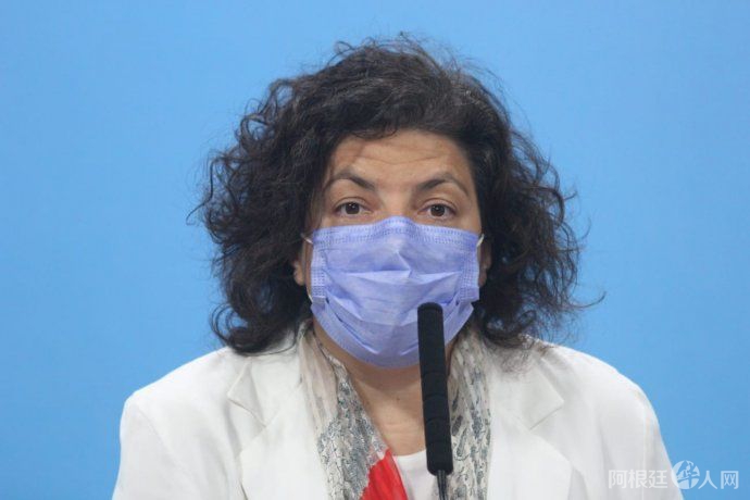 carla-vizzotti-petunchijpeg