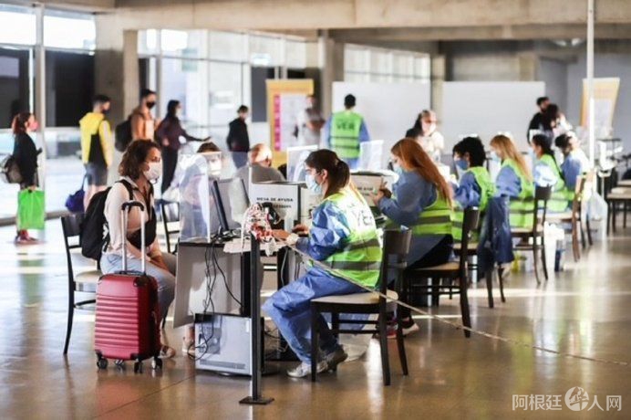 centro-testeo-ciudadjpeg