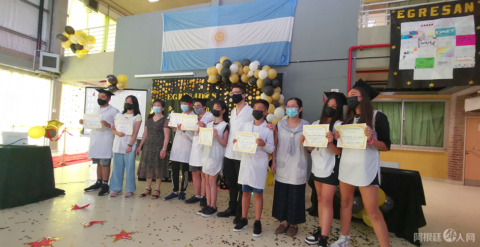 微信图片_20211225142427