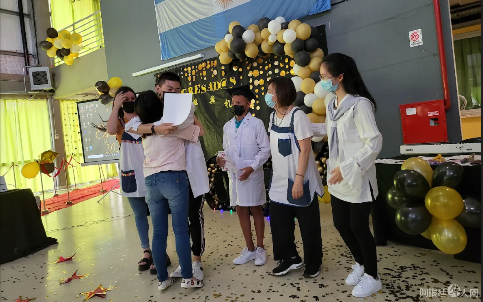 微信图片_20211225011256