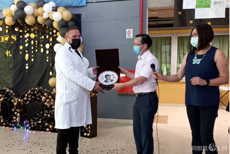 微信图片_20211225144844